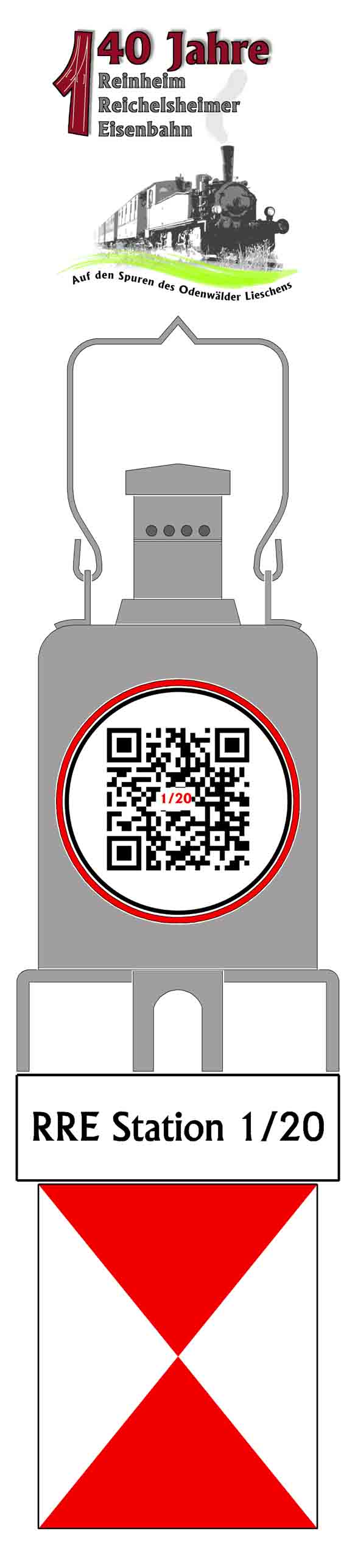 QR Code Stele